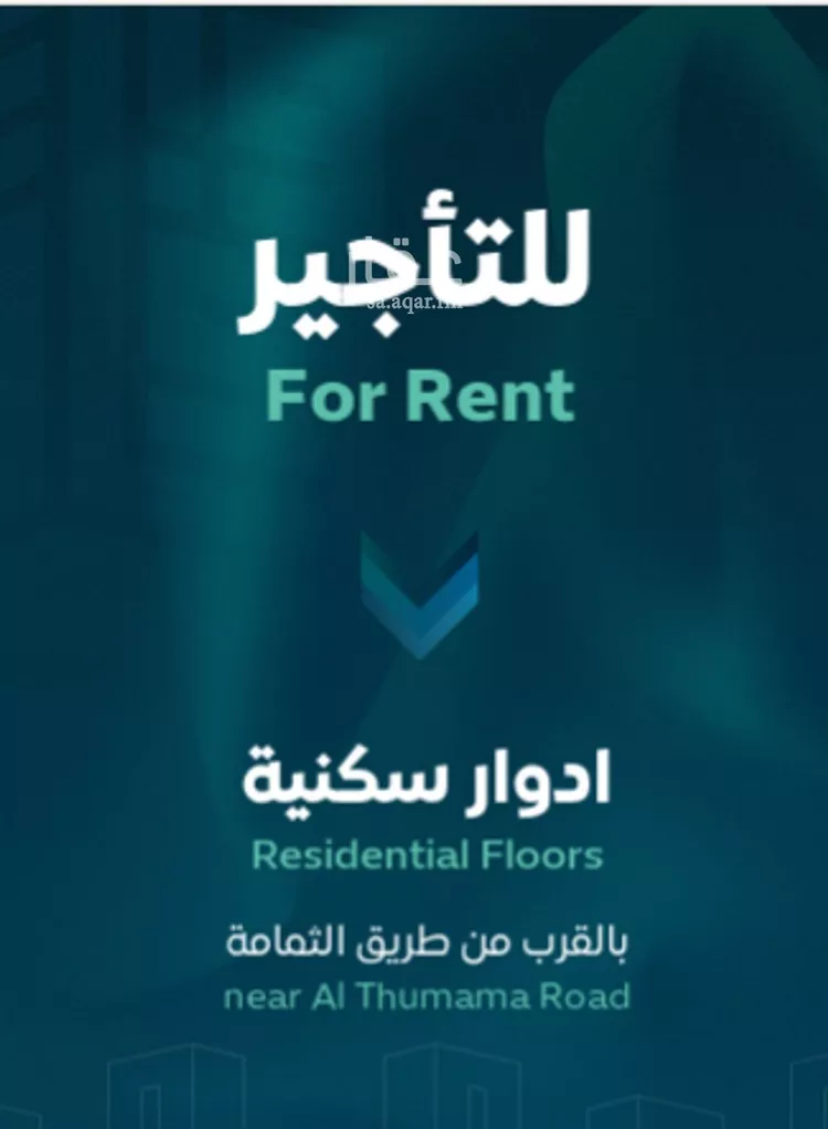 Complex for rent in Riyadh Ar Rabie صورة 4