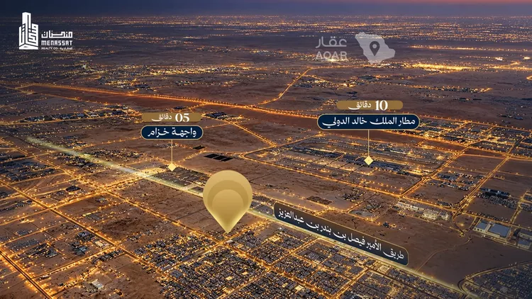 استراحة للبيع في شارع محمد الزيبقي
, حي النرجس, مدينة الرياض, منطقة الرياض