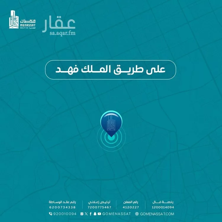 عمارة للإيجار في شارع الملك فهد الفرعي, حي العليا, مدينة الرياض, منطقة الرياض صورة 4