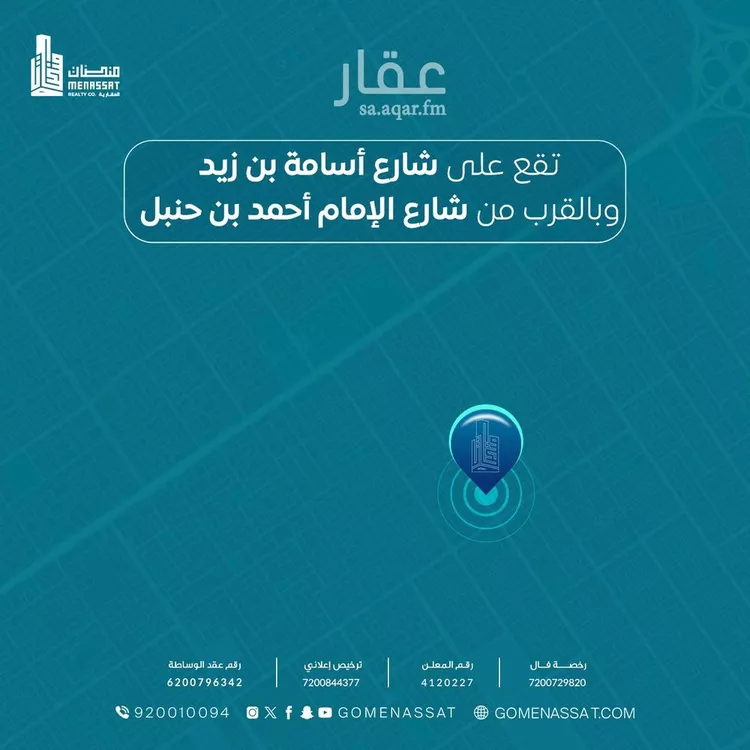 عمارة للإيجار في شارع اسامة بن زيد, حي النسيم الغربي, مدينة الرياض, منطقة الرياض صورة 4