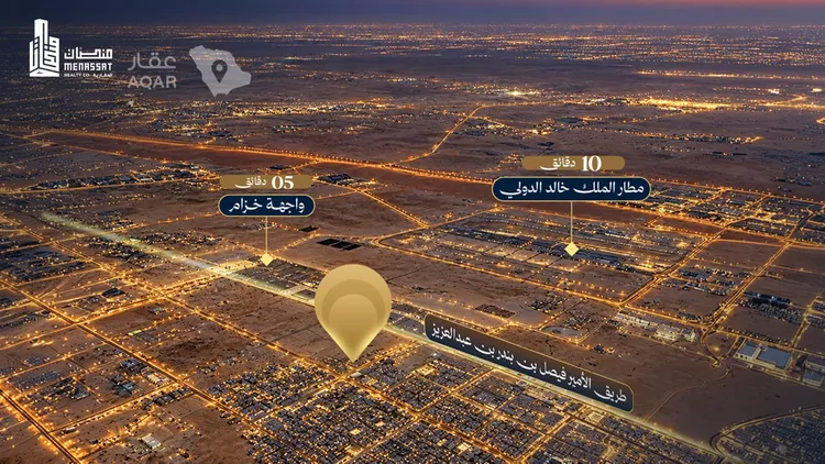 استراحة للبيع في شارع محمد الزيبقي
, حي النرجس, مدينة الرياض, منطقة الرياض