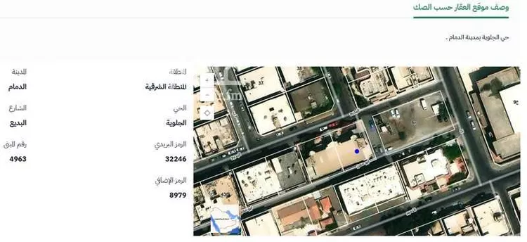 فيلا للبيع في شارع البديع, حي الجلوية, مدينة الدمام, المنطقة الشرقية صورة 2
