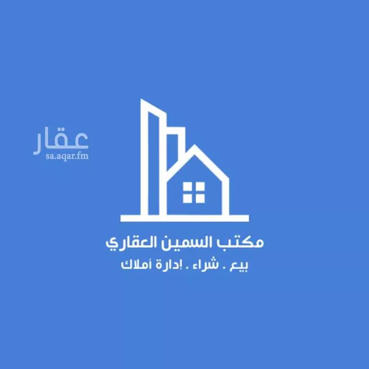 فيلا للبيع في شارع الفخر الرازي, حي العنود, مدينة الدمام, المنطقة الشرقية صورة 2