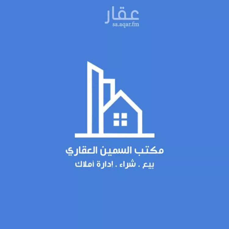 فيلا للبيع في شارع الخطيب البغدادى, حي العنود, مدينة الدمام, المنطقة الشرقية