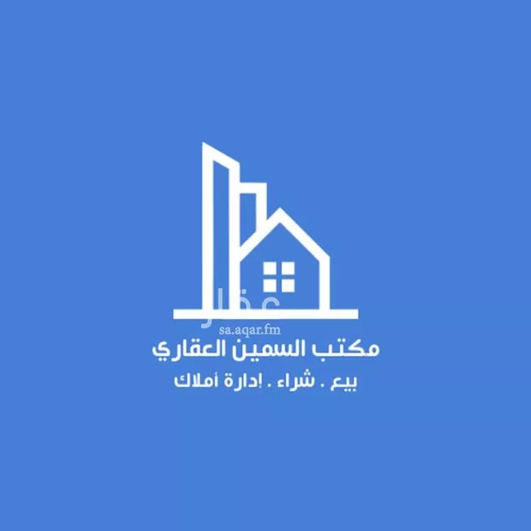 Warehouse for sale in Dammam As Sinaiyah
