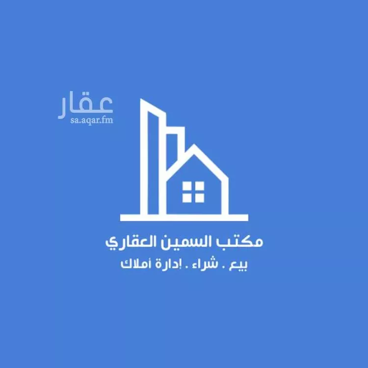 أرض للبيع في شارع الذرة, حي الرياض الاول, مدينة الاحساء, المنطقة الشرقية صورة 3