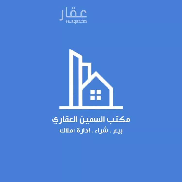 مستودع للإيجار في حي صناعية الظهران, مدينة الدمام, المنطقة الشرقية صورة 4