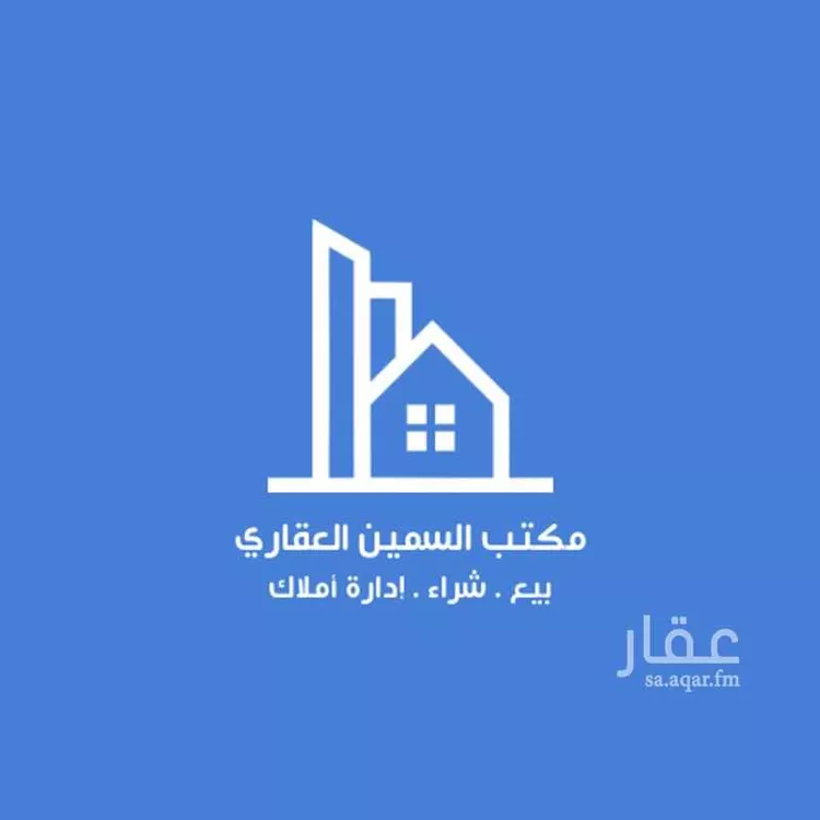 عمارة للبيع في شارع البساتين, حي ضاحية الملك فهد, مدينة الدمام, المنطقة الشرقية صورة 2
