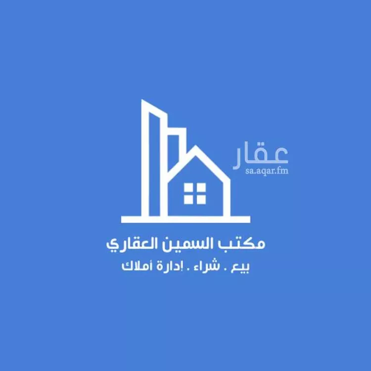 أرض للبيع في شارع الثامن عشر, حي مخطط الإتصالات, مدينة الدمام, المنطقة الشرقية صورة 4