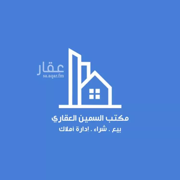 أرض للبيع في شارع ذو الشمراخ, حي الراشدية الثالث, مدينة الاحساء, المنطقة الشرقية صورة 2