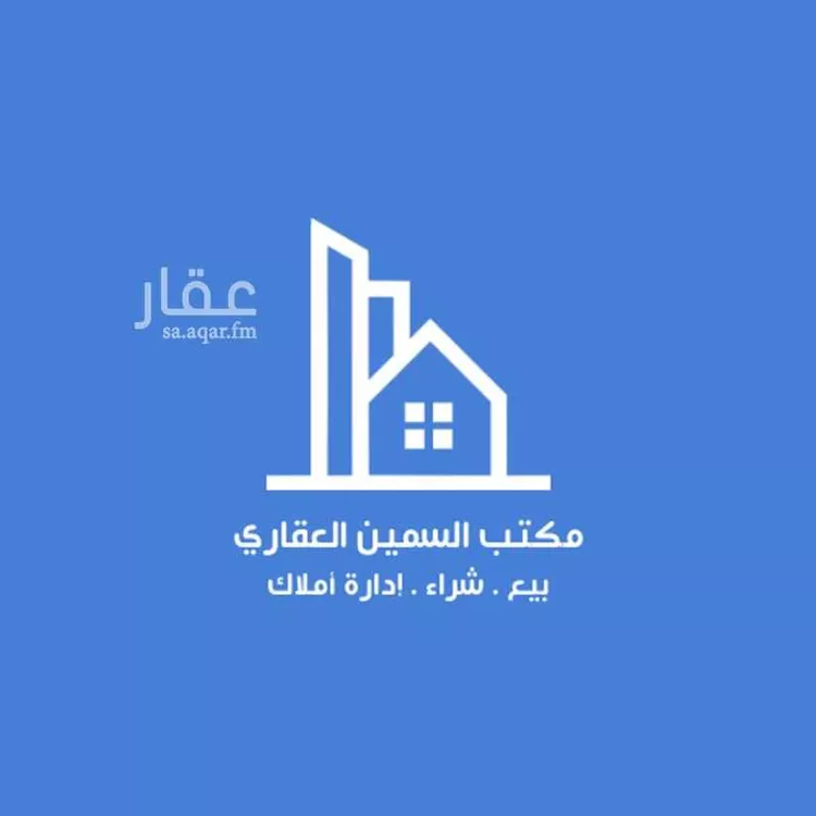 أرض للبيع في شارع 0000, مدينة الروسان, منطقة الرياض صورة 2