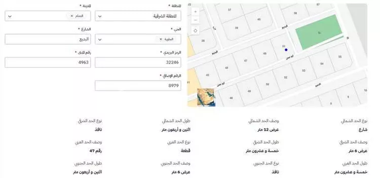 فيلا للبيع في شارع البديع, حي الجلوية, مدينة الدمام, المنطقة الشرقية صورة 4