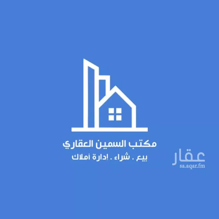 أرض للبيع في شارع الادهم, حي الصناعية, مدينة الدمام, المنطقة الشرقية صورة 2