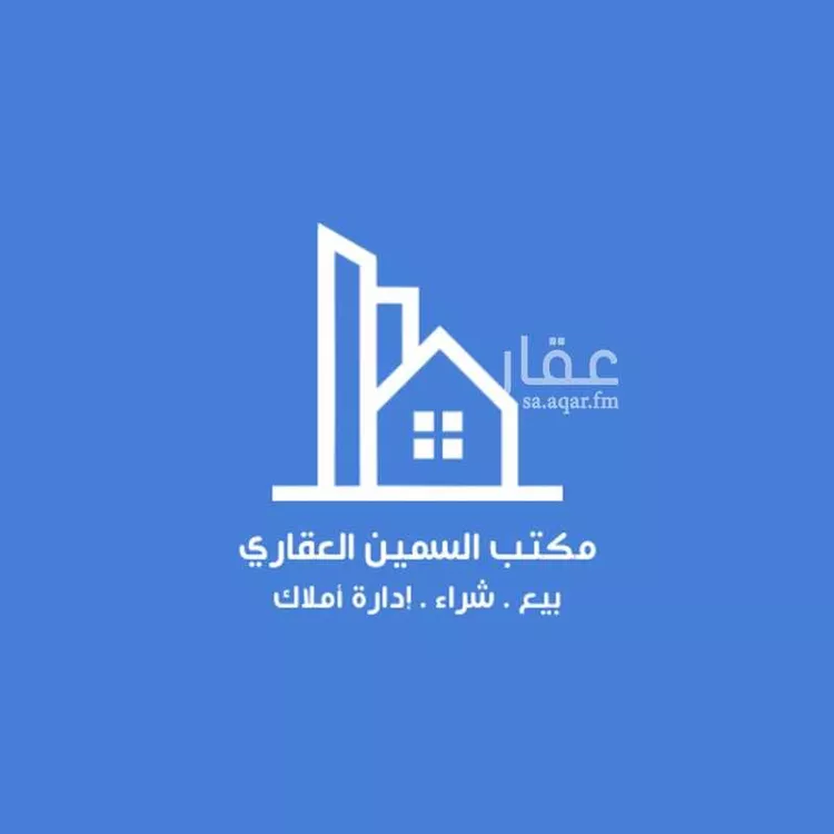 عمارة للبيع في شارع بشر بن ابي ساره, حي النور, مدينة الدمام, المنطقة الشرقية صورة 4