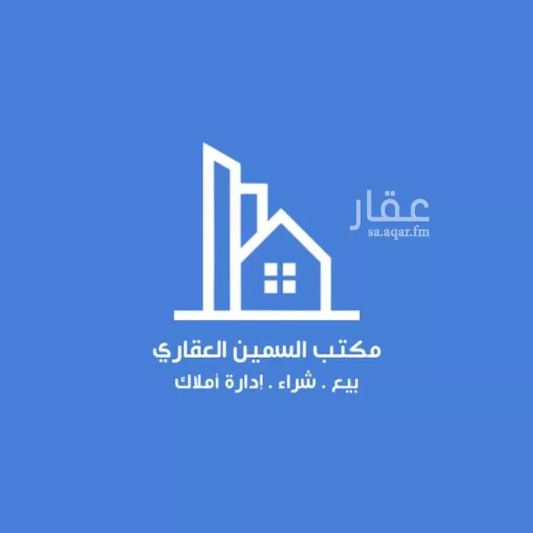 شقة للإيجار في حي الأثير, مدينة الدمام, المنطقة الشرقية