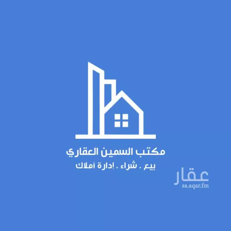 أرض للبيع في حي القادسية, مدينة الدمام, المنطقة الشرقية صورة 3