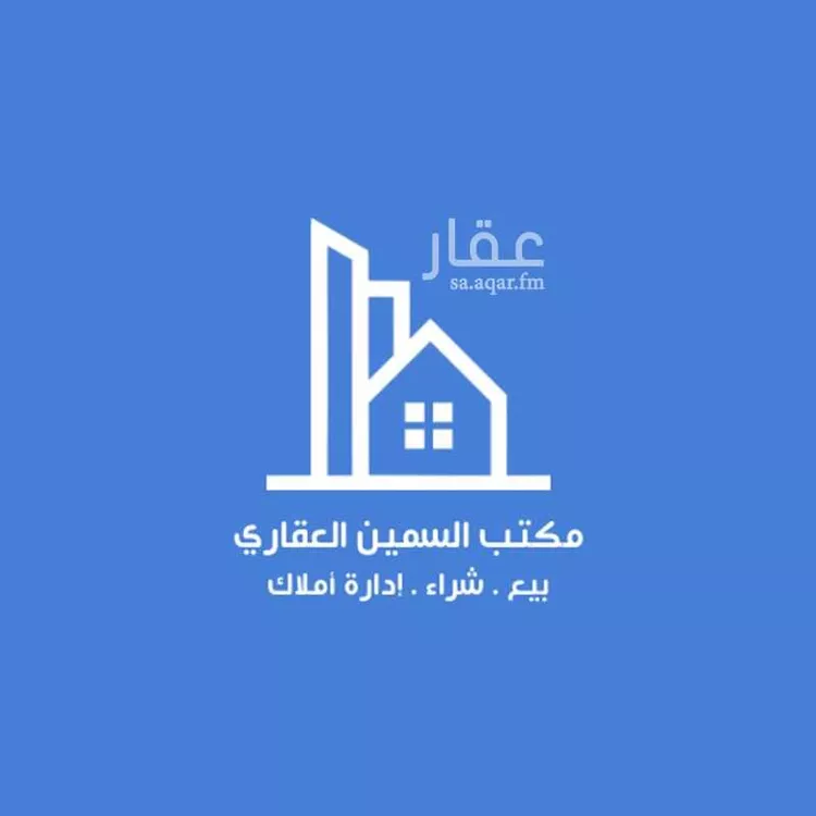 Land for Sale in Baqaa Al Suhaibi صورة 2