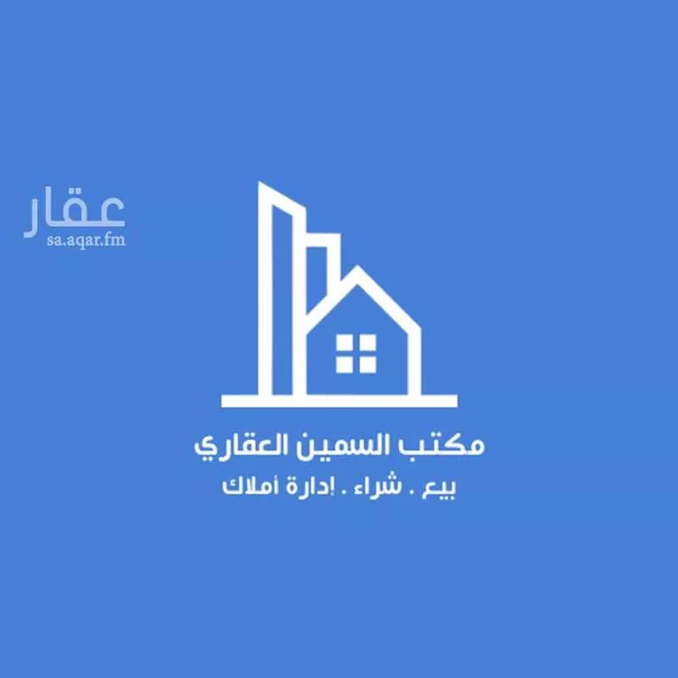 مستودع للإيجار في حي الصناعية, مدينة الدمام, المنطقة الشرقية صورة 2