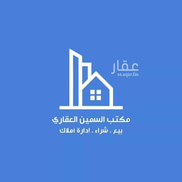 أرض للبيع في شارع الظهران, حي ضاحية الامير سلطان الشمالية, مدينة العيون, المنطقة الشرقية صورة 3