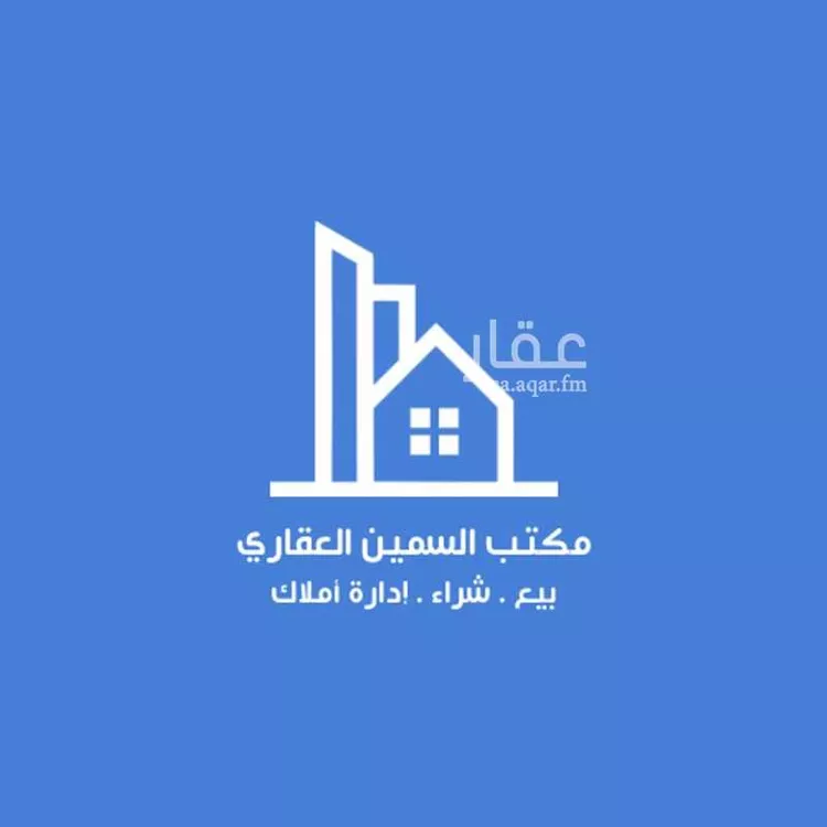شقة للبيع في شارع التوباز, حي الجوهرة, مدينة الدمام, المنطقة الشرقية 12