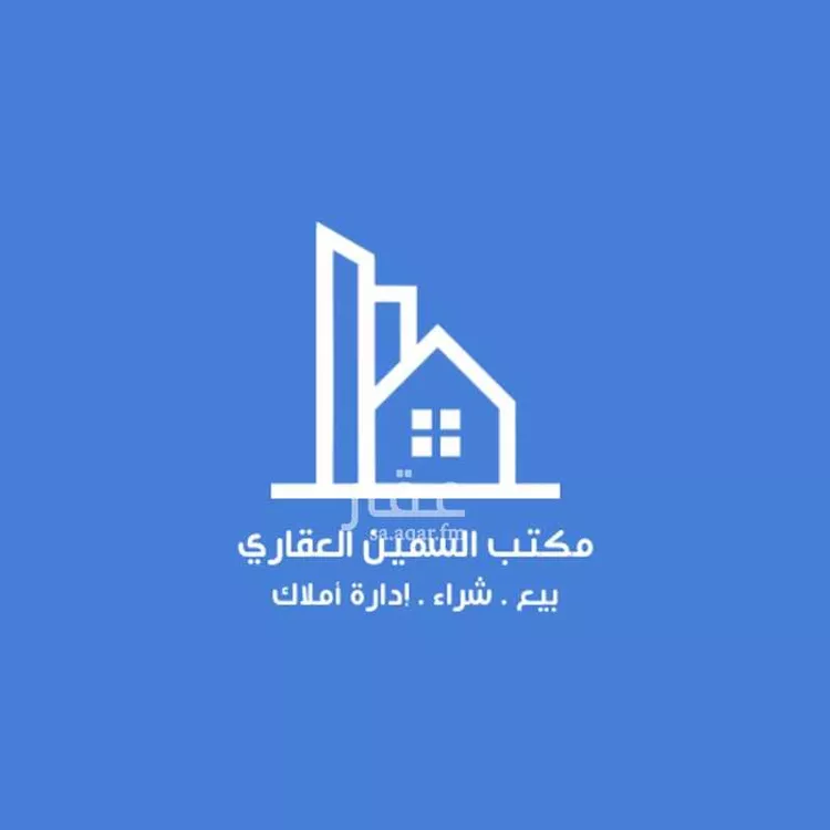 أرض للبيع في شارع حفصة بنت عمر , حي بو سحبل الثاني, مدينة الاحساء, المنطقة الشرقية صورة 2