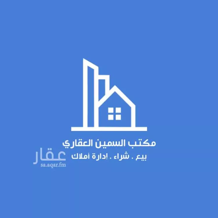 مستودع للإيجار في حي صناعية الظهران, مدينة الدمام, المنطقة الشرقية صورة 4