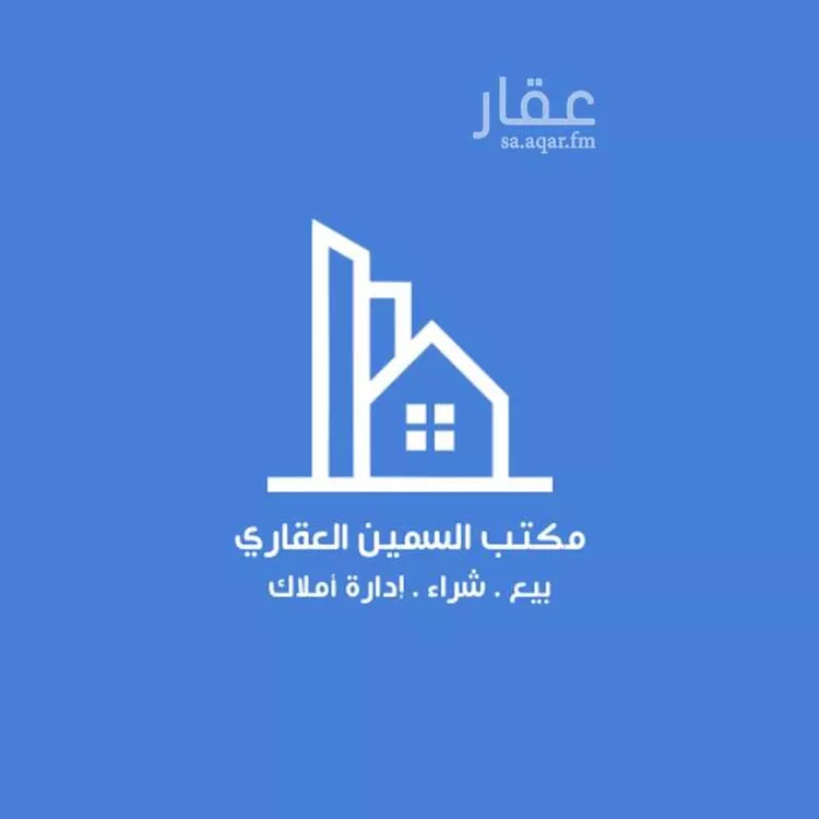 أرض للبيع في مدينة عشيران, منطقة الرياض صورة 3