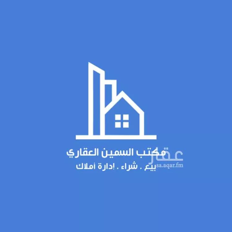 Villa for Sale in Al Jubail Makkah صورة 4