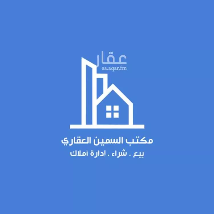 Building for Sale in Dammam Al Athir صورة 3