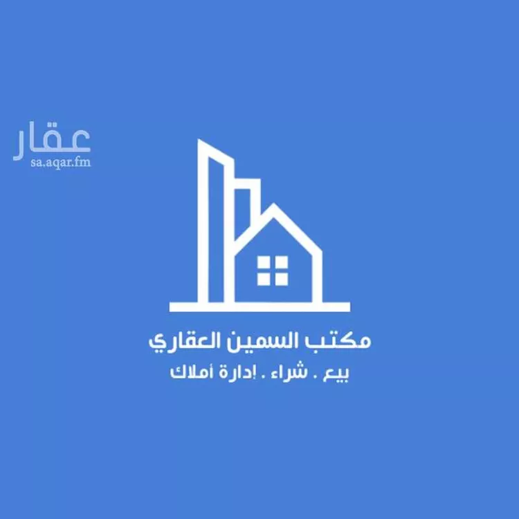 شقة للبيع في شارع التوباز, حي الجوهرة, مدينة الدمام, المنطقة الشرقية 1 صورة
