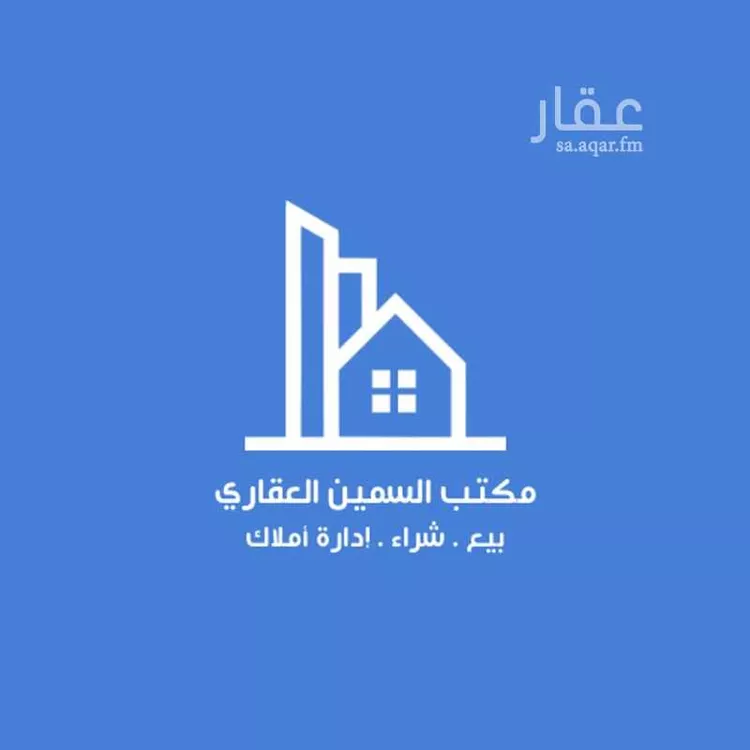 شقة للإيجار في شارع الطاهر الصديقي, حي الأثير, مدينة الدمام, المنطقة الشرقية