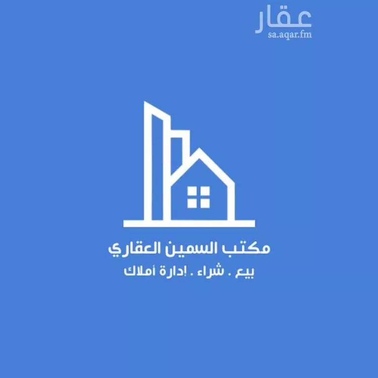 شقة للإيجار في شارع الخليج, حي الكوثر, مدينة القطيف, المنطقة الشرقية صورة 2