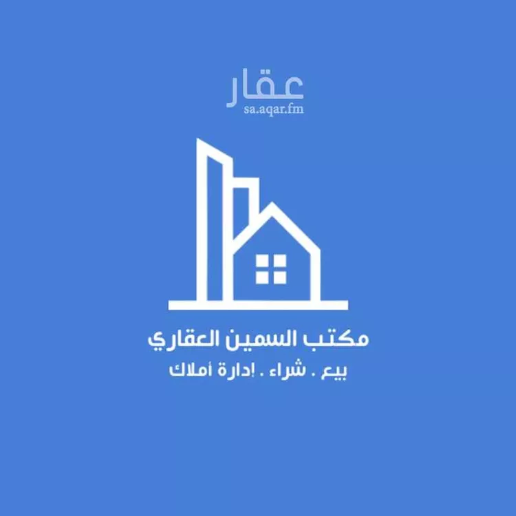 أرض للبيع في حي عريض, مدينة الرياض, منطقة الرياض صورة 5