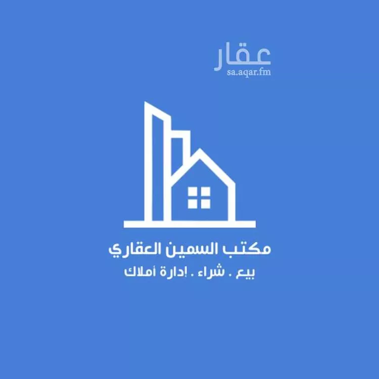 أرض للبيع في حي القادسية, مدينة الدمام, المنطقة الشرقية صورة 2