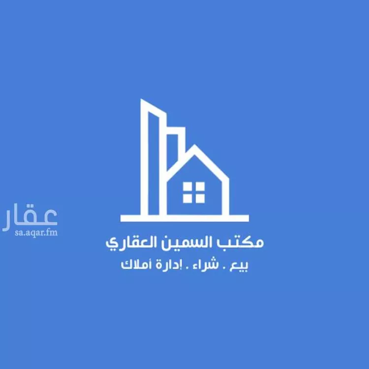 عمارة للبيع في شارع طرفة بن العبد, حي غرناطة, مدينة الدمام, المنطقة الشرقية صورة 4