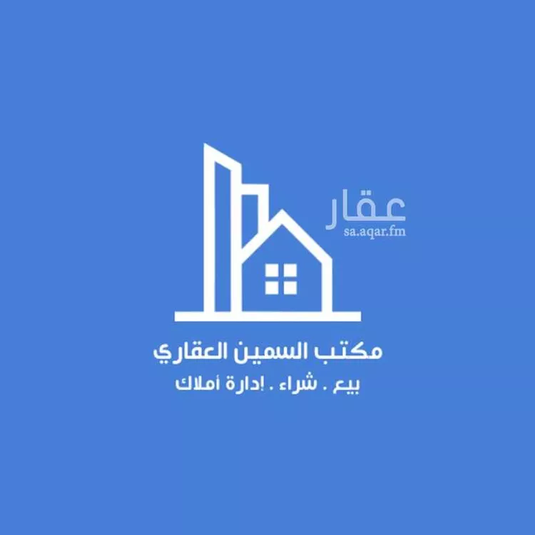 مستودع للإيجار في حي صناعية الظهران, مدينة الدمام, المنطقة الشرقية صورة 4
