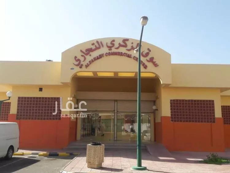 محل للإيجار في شارع السهل, حي رضوى, مدينة ينبع, منطقة المدينة المنورة صورة 2