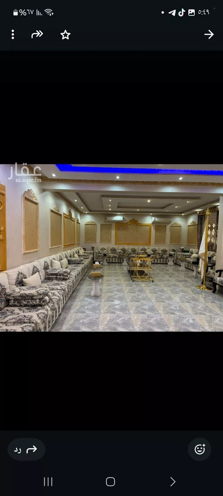 فيلا للبيع في شارع الفتح, حي الفلاح, مدينة الرياض, منطقة الرياض صورة 5