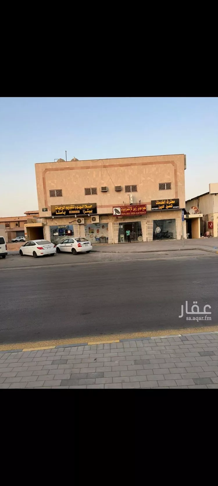 عمارة للبيع في شارع خريص الفرعي, حي النسيم الشرقي, مدينة الرياض, منطقة الرياض