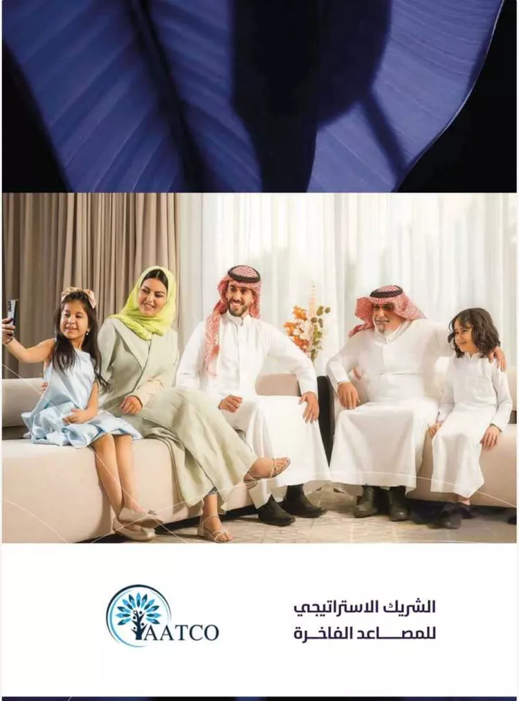 شقة للبيع في شارع أبي سعد الإسماعيلي, حي الربوة, مدينة جدة, منطقة مكة المكرمة