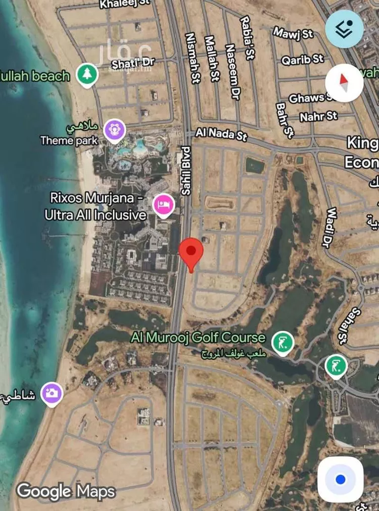 Land for Sale in King Abdullah Economic City ِAl Murooj