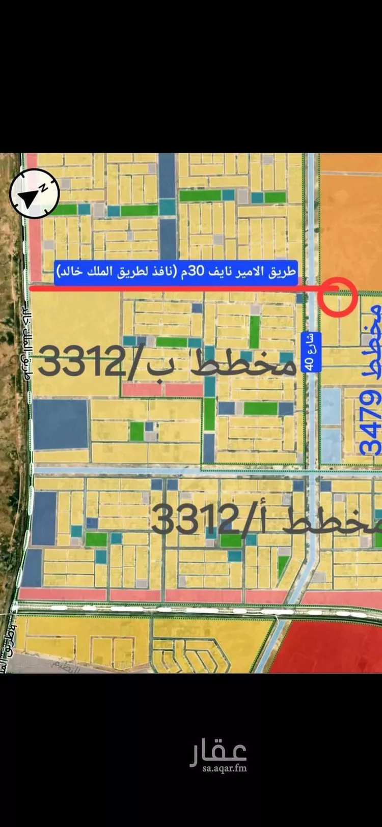 أرض للبيع في شارع٢٠, حي الخير, مدينة الرياض, منطقة الرياض صورة 4