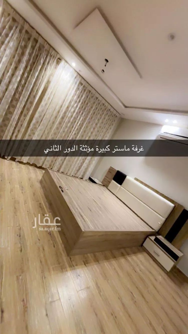 Villa for Rent in Riyadh Al Mahdiyah 12