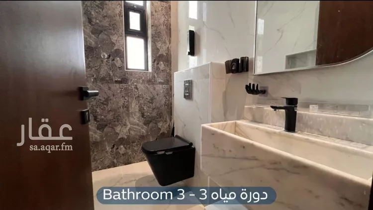 شقة للبيع في شارع كفاية بنت أبي الفتوح, حي المهدية, مدينة الرياض, منطقة الرياض صورة 4