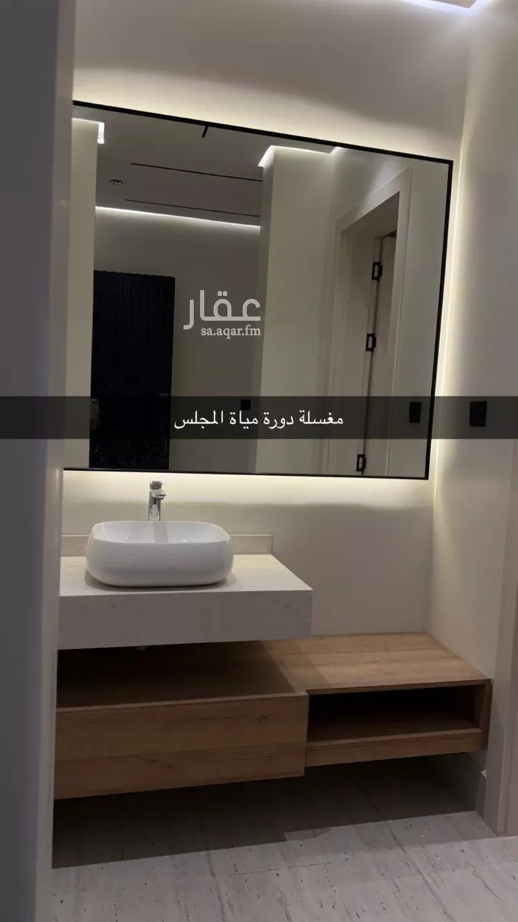 شقة للإيجار في شارع عمير بن سنان بن عرفطة, حي المهدية, مدينة الرياض, منطقة الرياض صورة 5