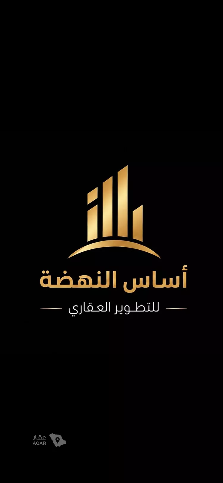 أرض للبيع في حي المهدية, مدينة الرياض, منطقة الرياض