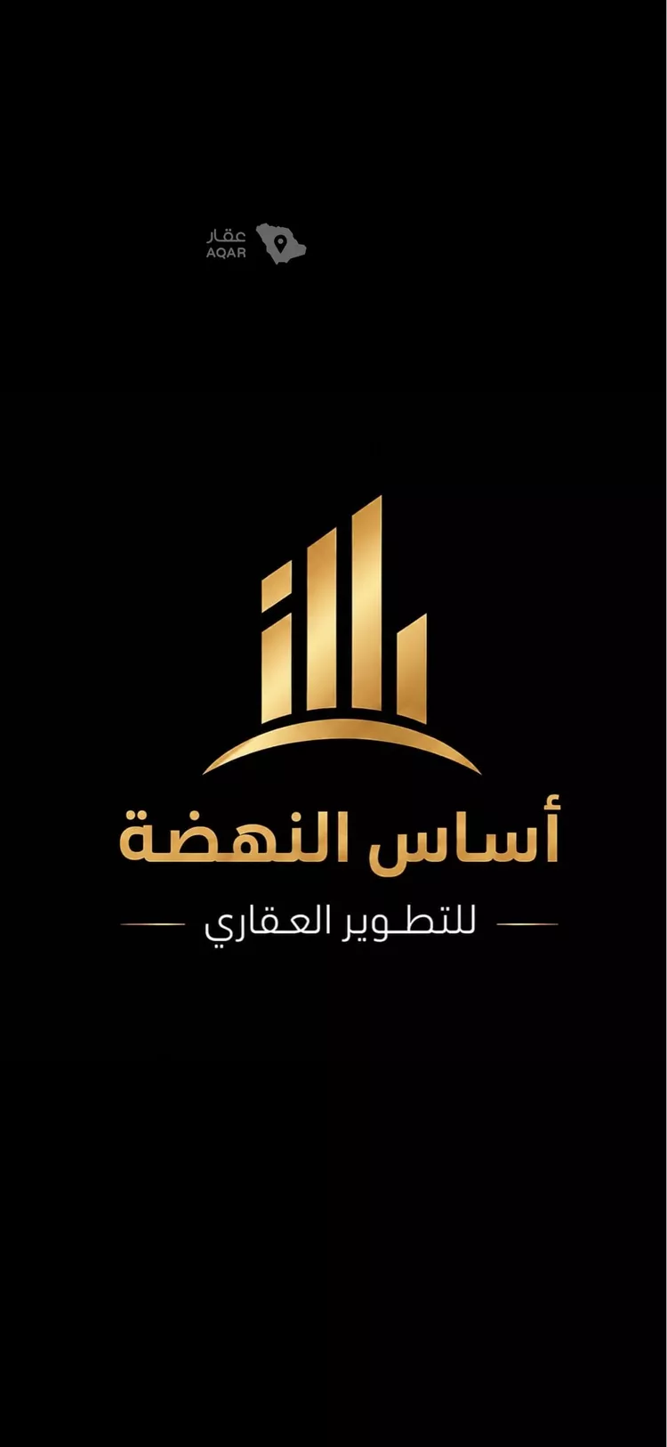 شقة للإيجار في شارع محمد بن حمد بن فارس, حي العارض, مدينة الرياض, منطقة الرياض