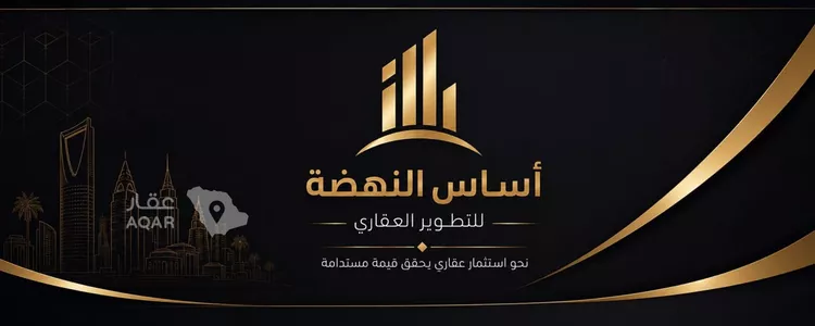 أرض للبيع في حي المهدية, مدينة الرياض, منطقة الرياض