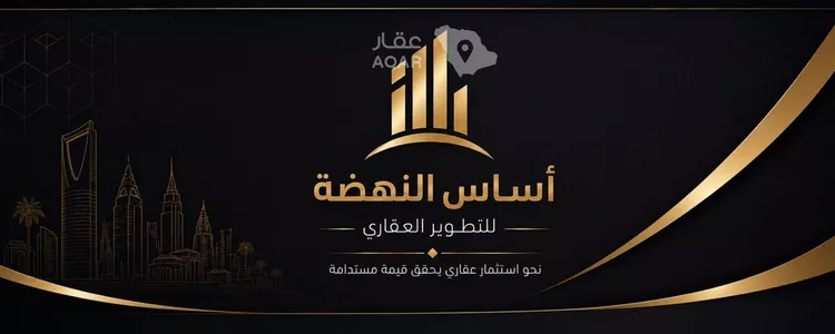 أرض للبيع في شارع المهندس مساعد العنقري, حي الورود, مدينة الرياض, منطقة الرياض
