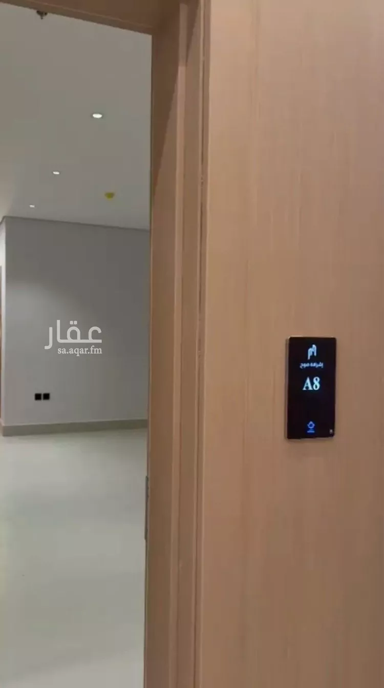 Apartment for Rent in Riyadh Al Mahdiyah